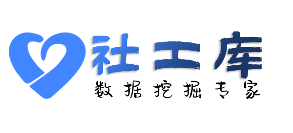 暗中查老婆是否出轨